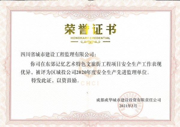 1653966415435524.jpg 20210324155918201820.jpg