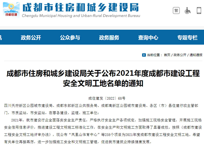 1655693422818292.jpg 图片1.jpg