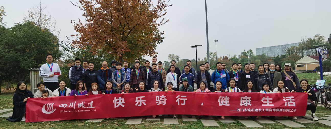 1669792055832363.png 大合照截图.png