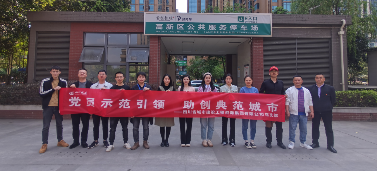 1681095384330441.png 合照截图.png