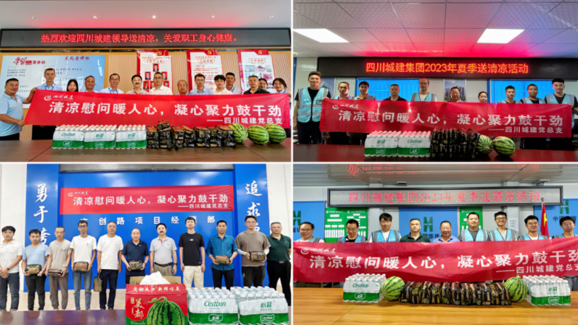 1690179178124826.png 4张截图.png