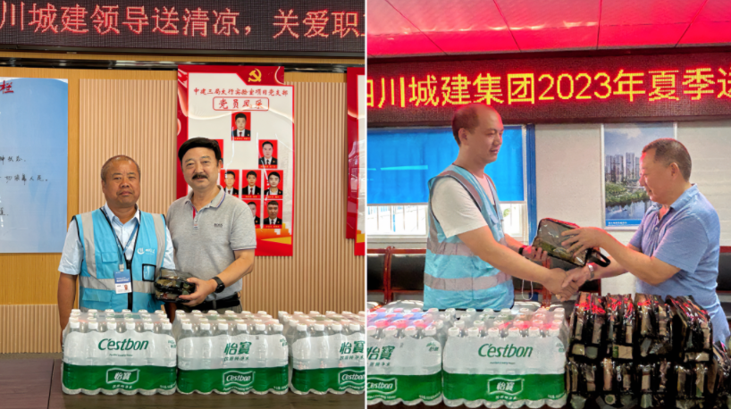 1690179236400970.png 2张截图.png