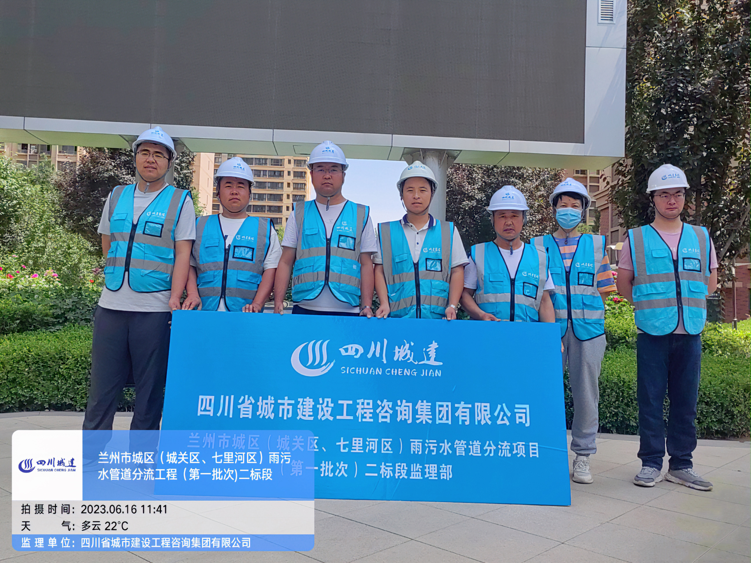 1691120676777584.jpg 微信图片_20230801111123.jpg