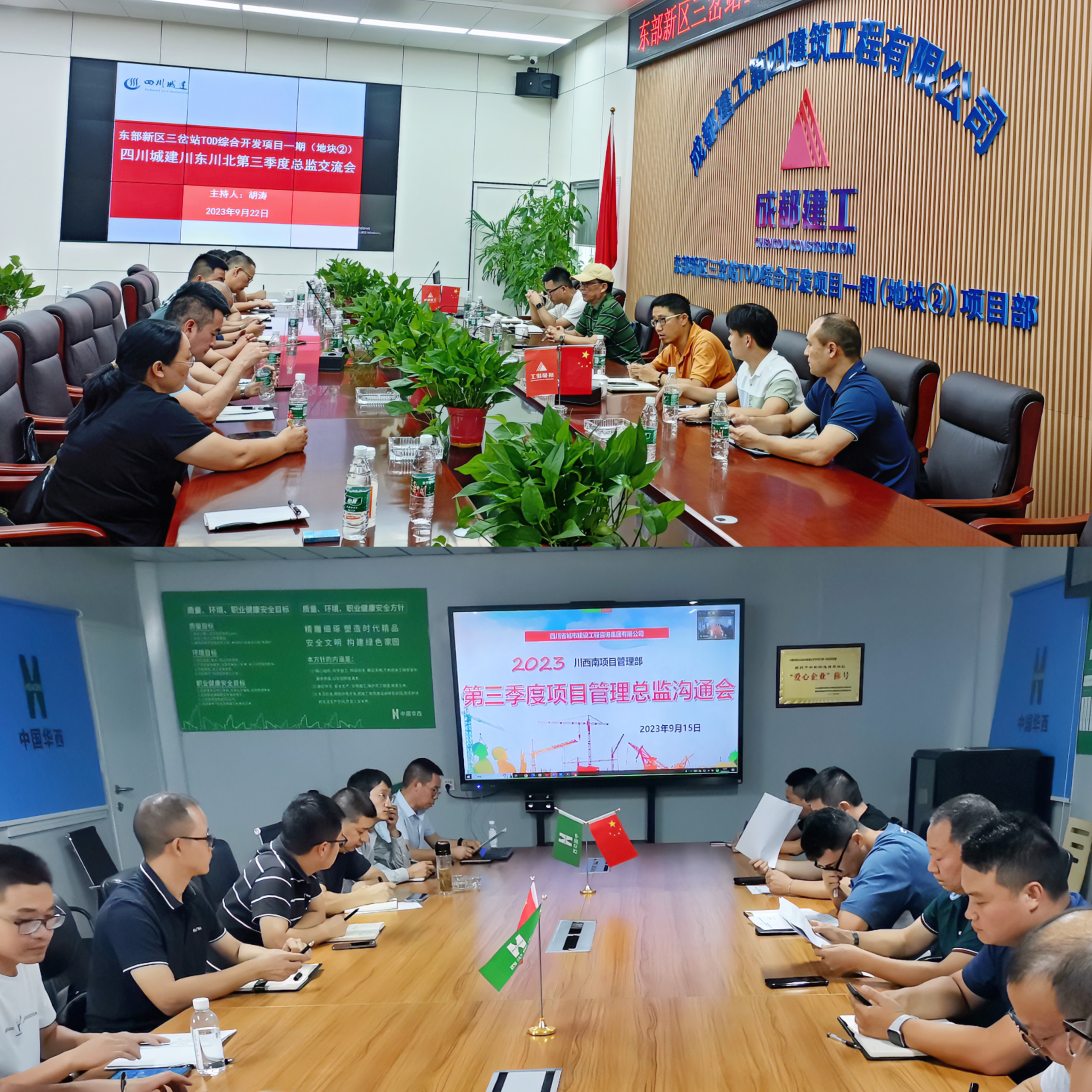 1696988055320457.jpg 合成的图.JPG