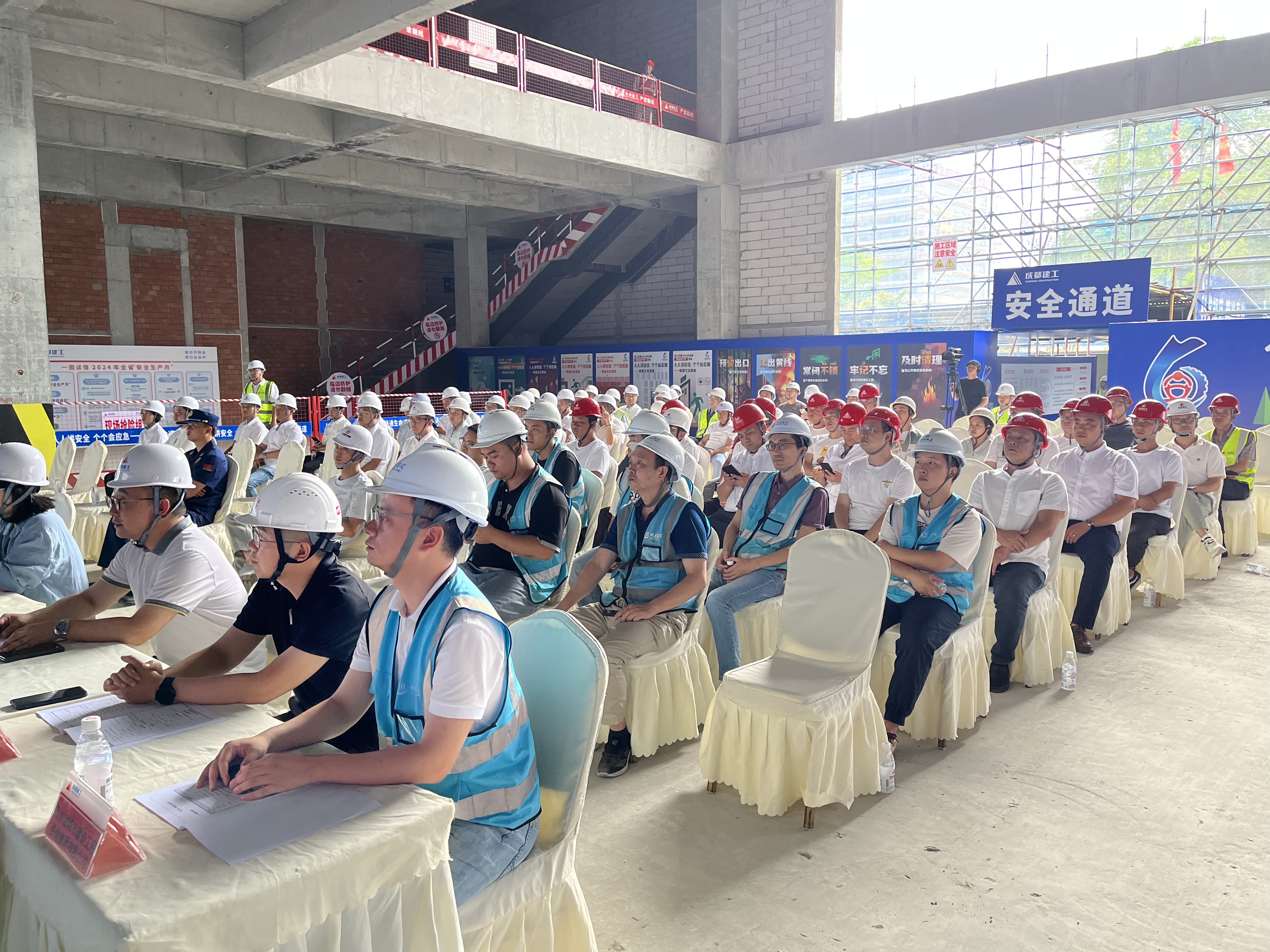 安全生产月安全演练活动 (1).jpg