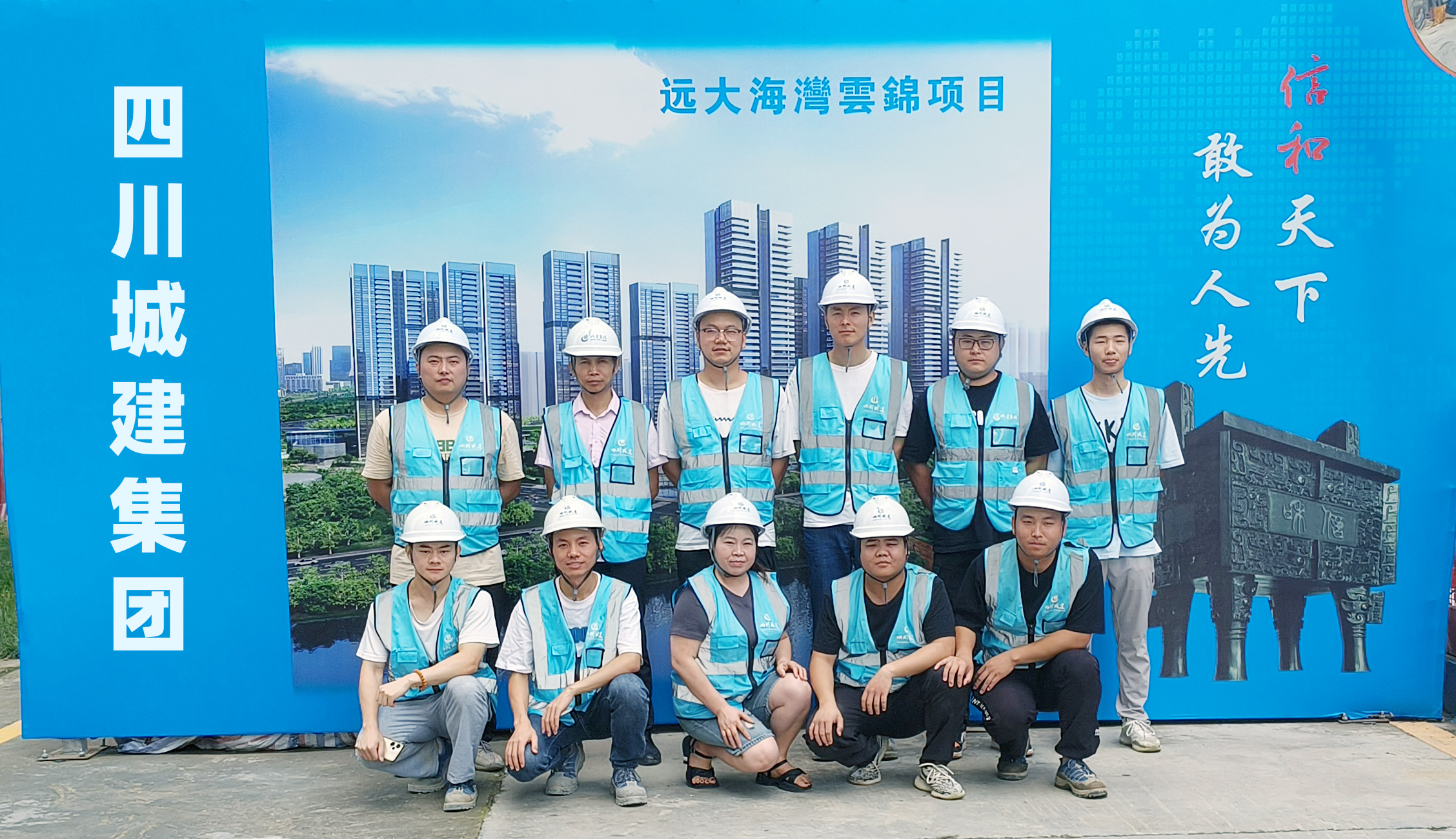 1722942848859774.jpg 邓团队.jpg