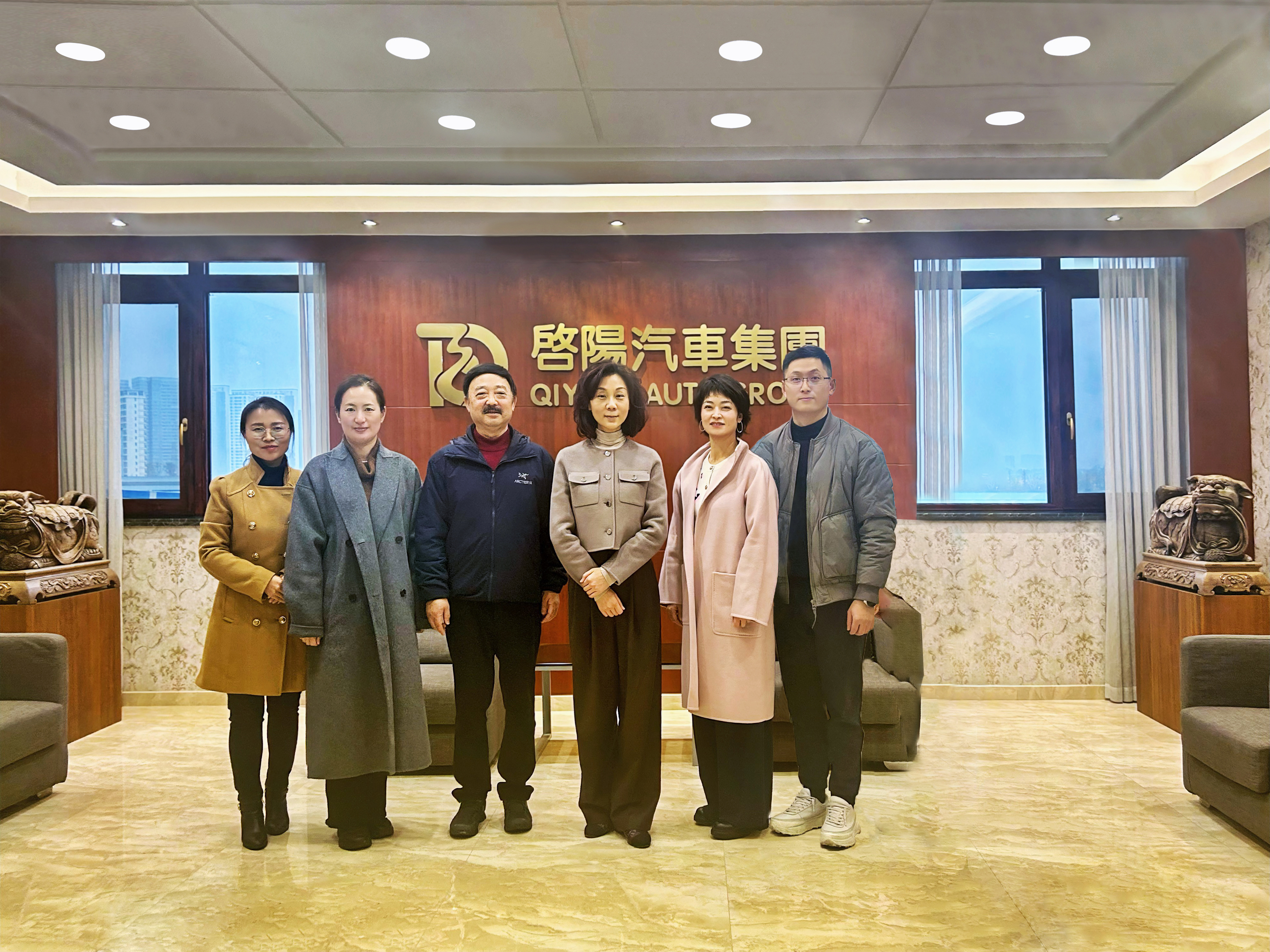 1736408848276694.jpg 微信图片_20241212155927.jpg