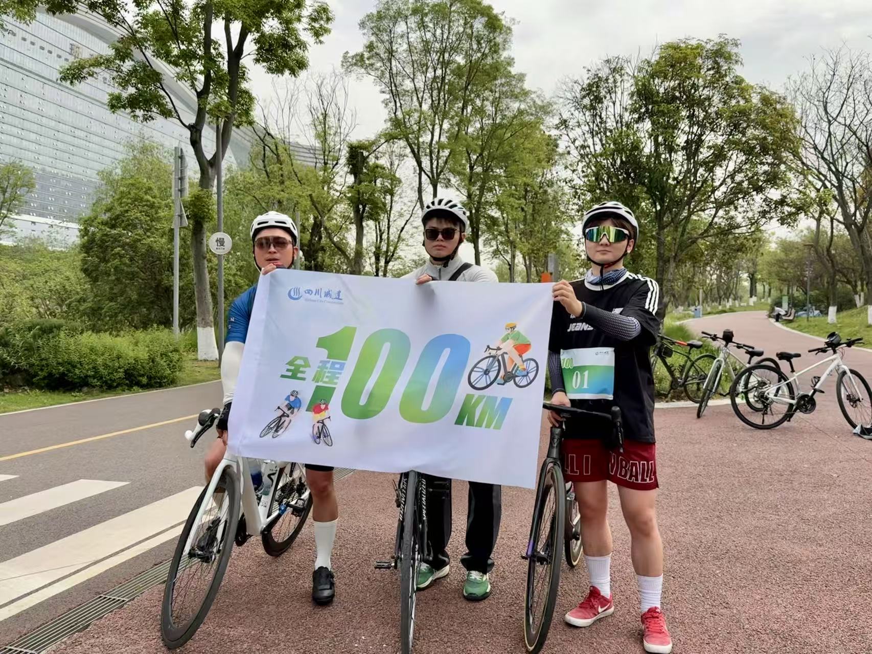 1746699378399636.jpg 微信图片_20250417172013.jpg