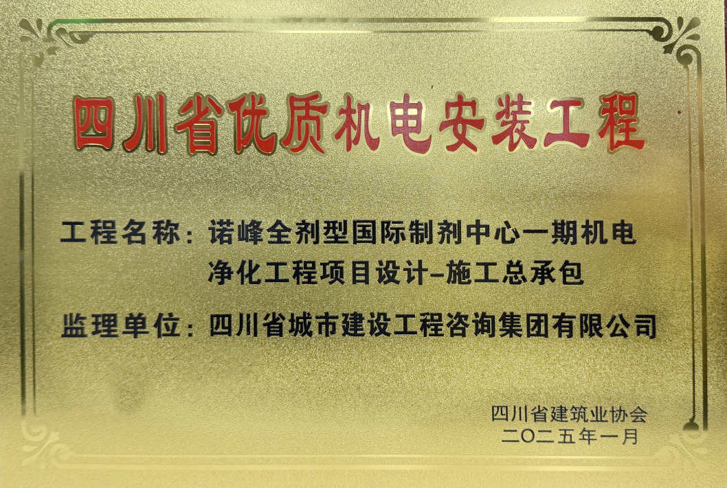 1749204953110126.png 1747968895233.png