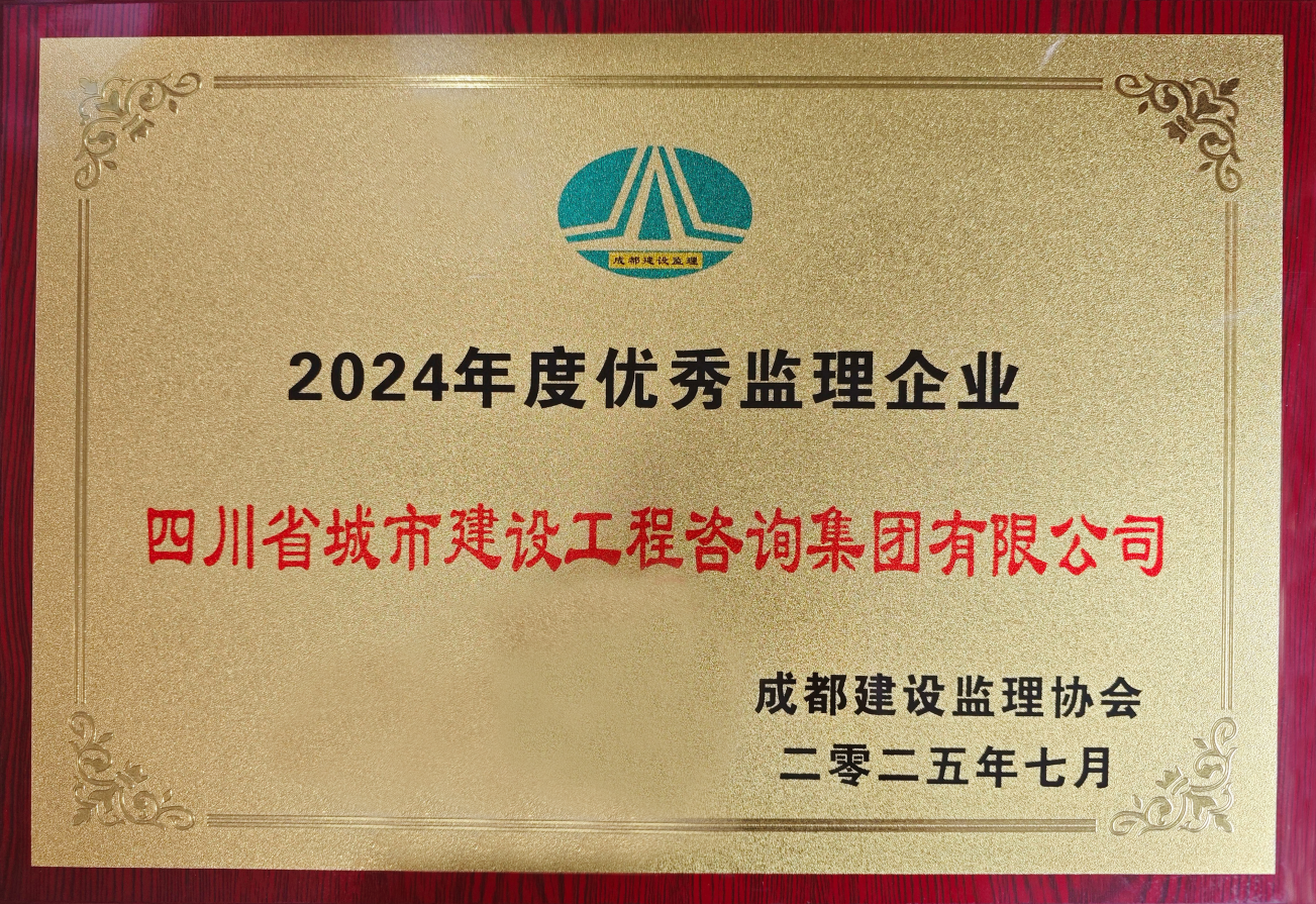 1753177826868510.png 1752833265522.png