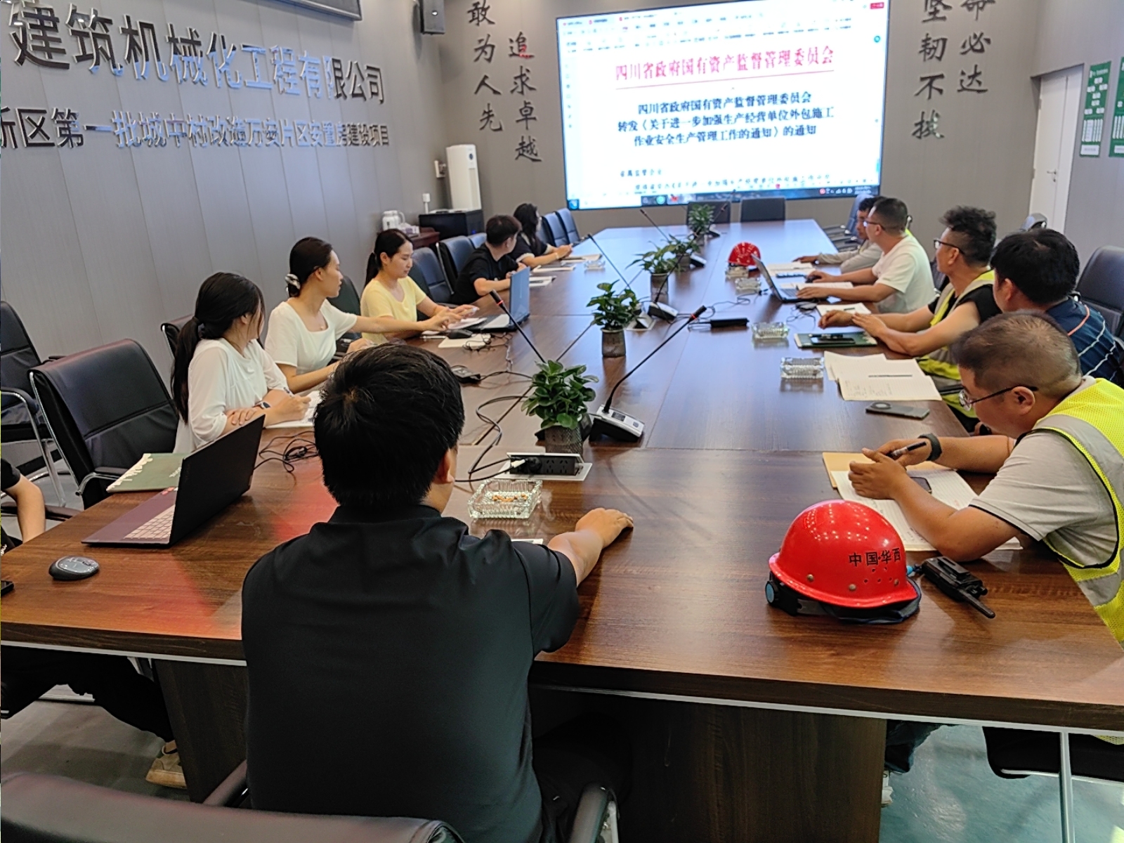 1760171743129185.jpg IMG_20250816_181449021_original.jpg