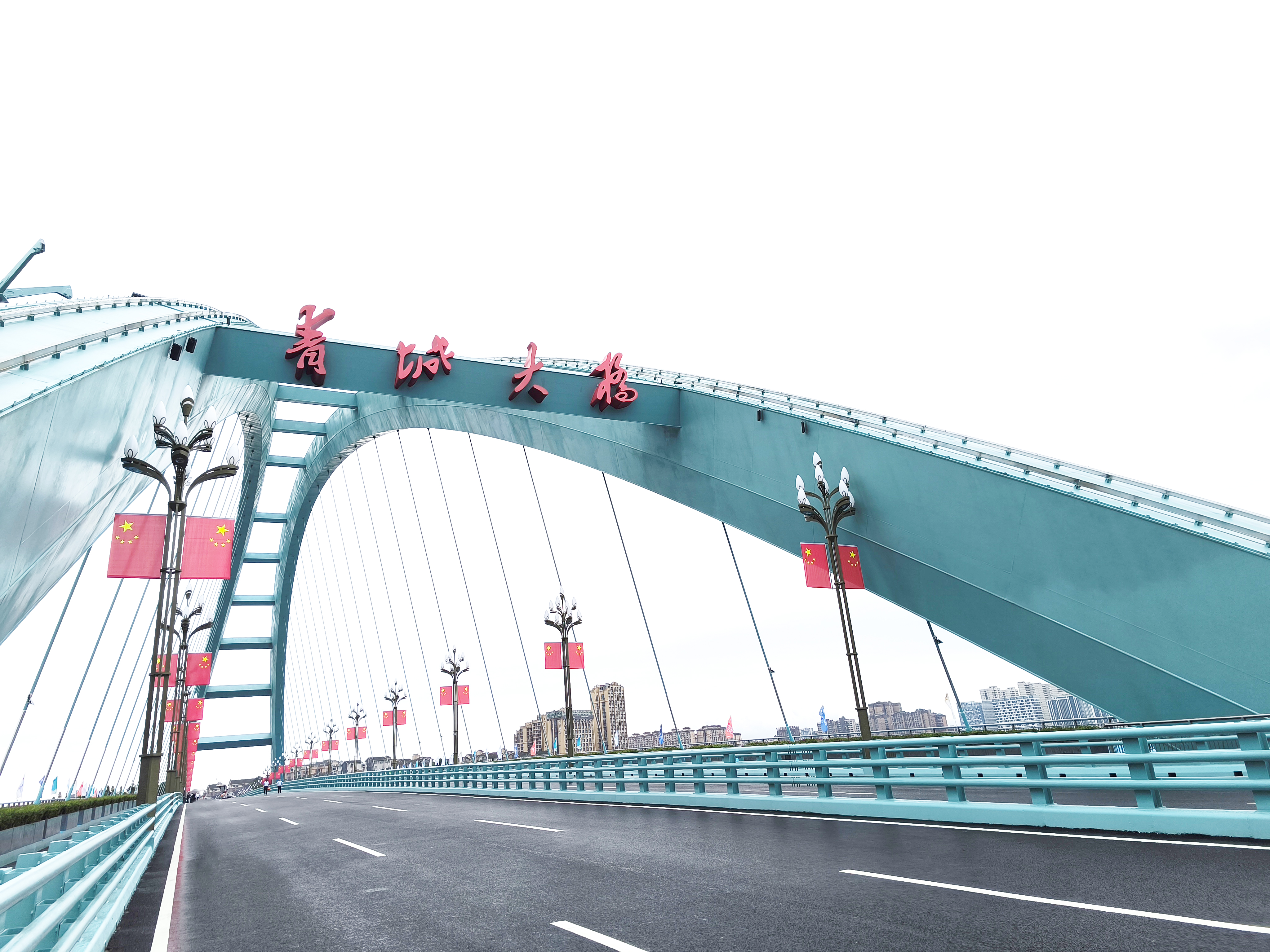 1760343391269249.jpg 微信图片_20250930151103_560_66.jpg