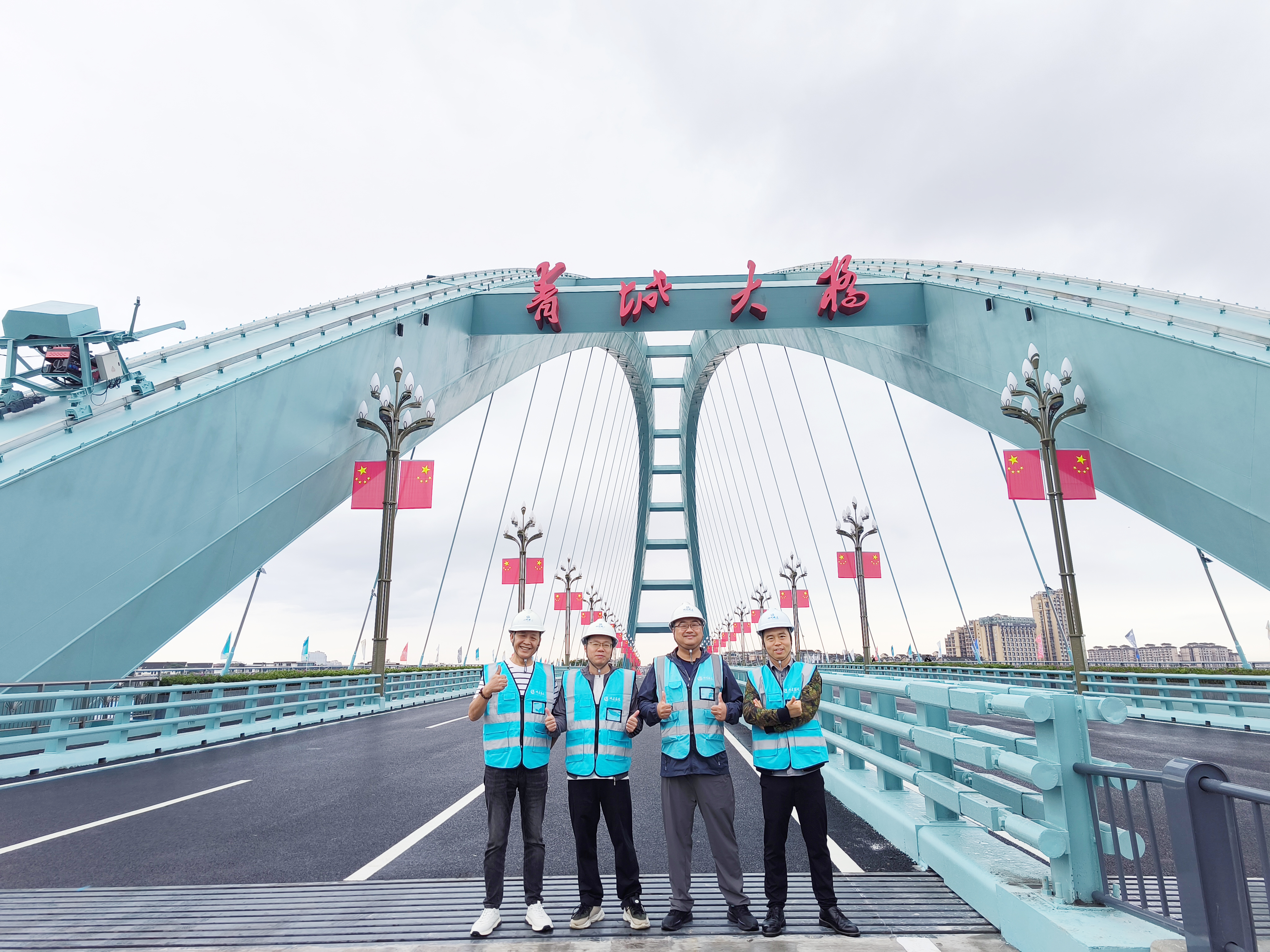 1760343947106370.jpg 微信图片_20250930151111_563_66.jpg