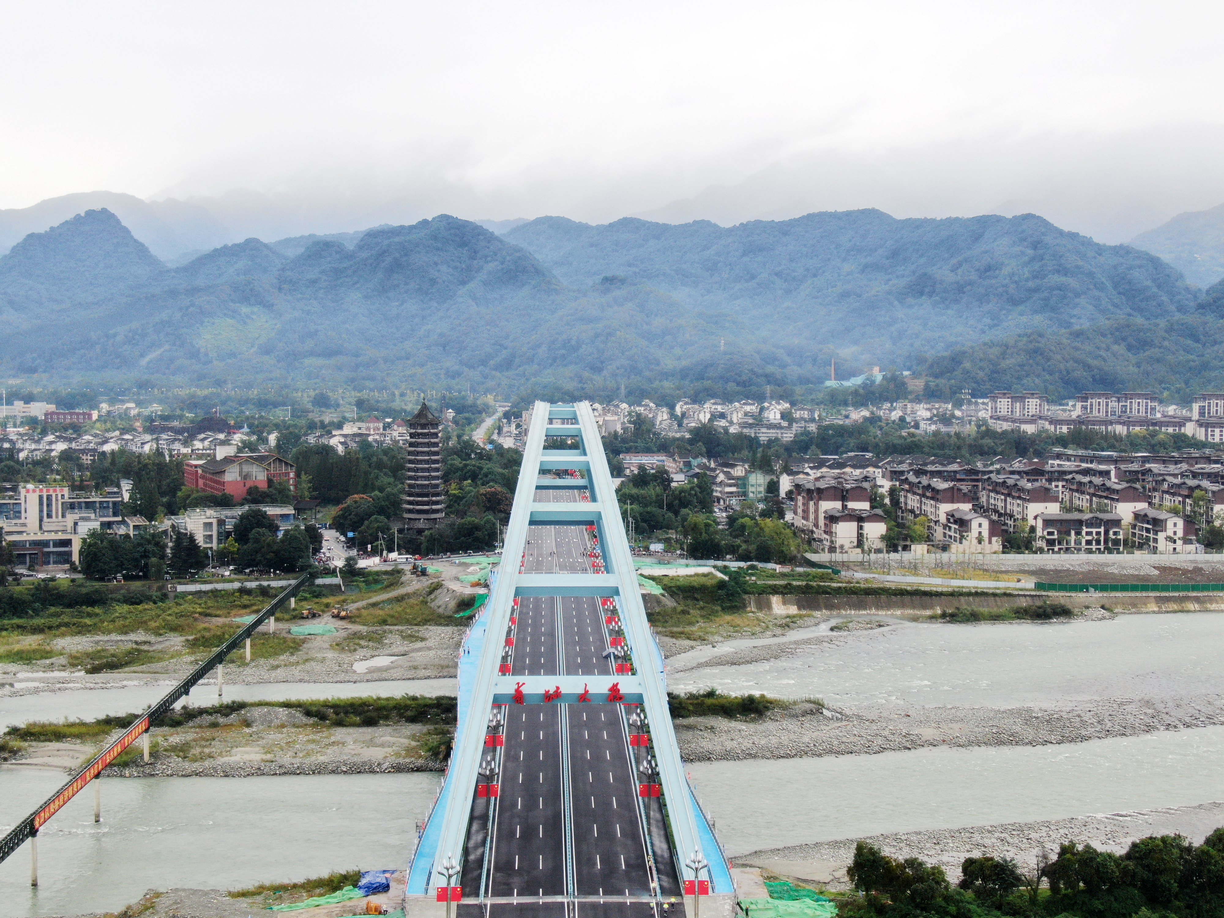 1760343991241150.jpg 微信图片_20250930151114_564_66.jpg