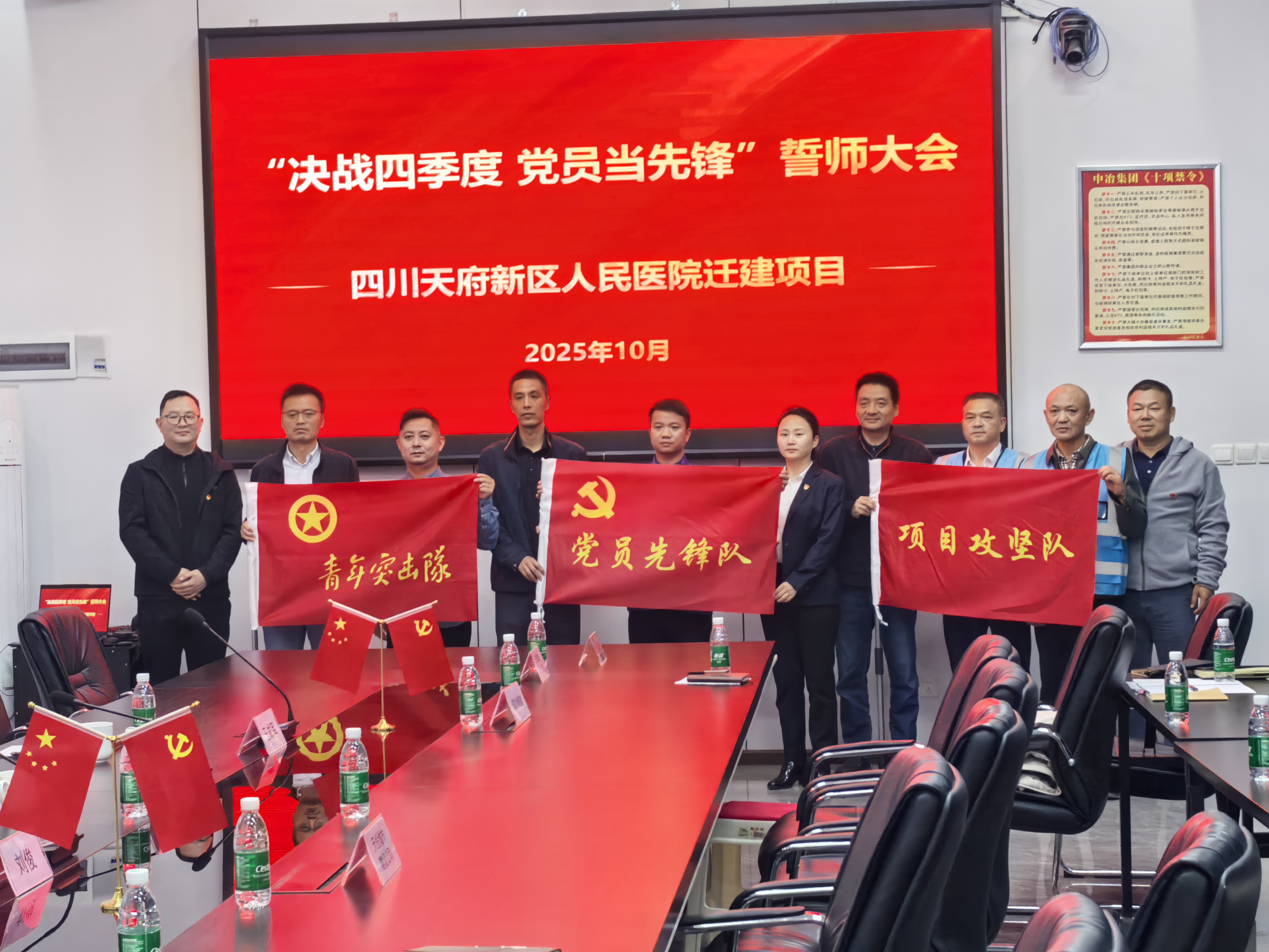 1762479898102746.jpg 微信图片_20251021151446_258_249.jpg