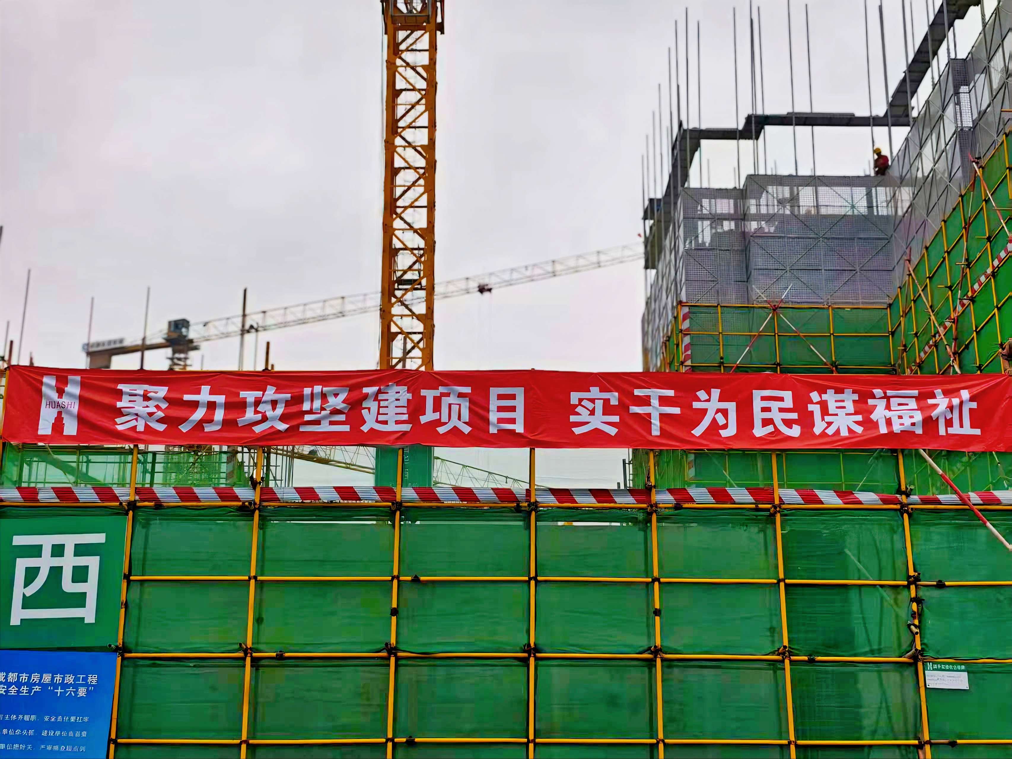a210c63b792f7ba12a11d0bf4a01b73a.jpg